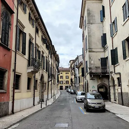 Aroma - In Centro Storico * Verona