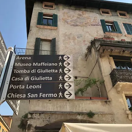 Aroma - In Centro Storico